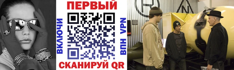 цены наркотик  Кинель  МЕГА как войти  АМФ Premium 