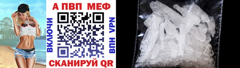 KRAKEN онион  Кинель  A PVP СК 