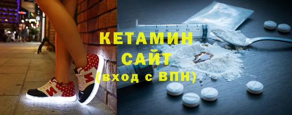 таблы Тихвин