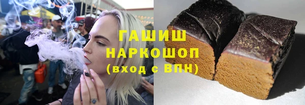 таблы Тихвин