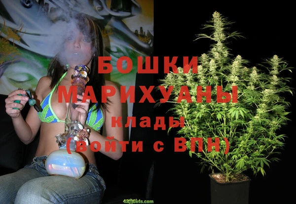 мет Тобольск