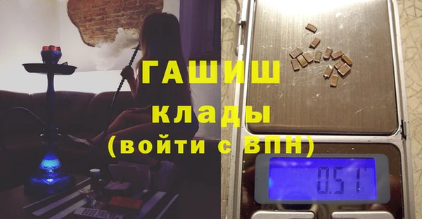 таблы Тихвин
