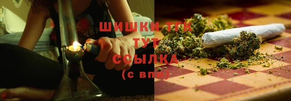 соль ск Тихорецк