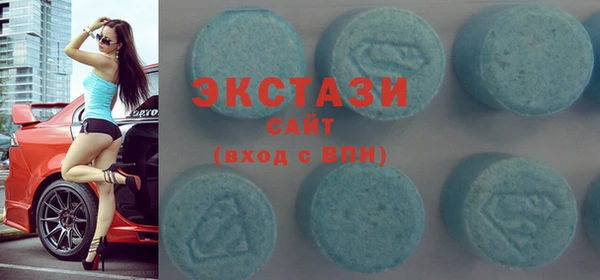 таблы Тихвин