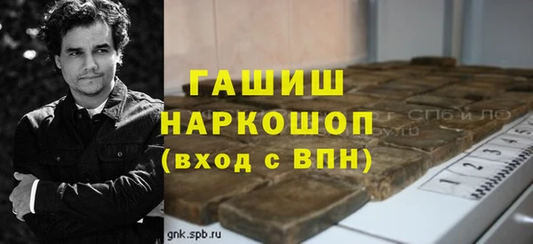 мет Тобольск