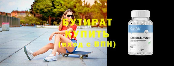 таблы Тихвин