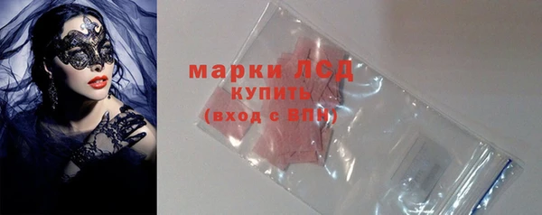 мет Тобольск