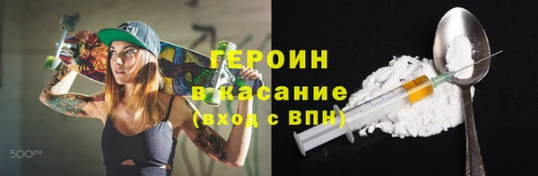 таблы Тихвин
