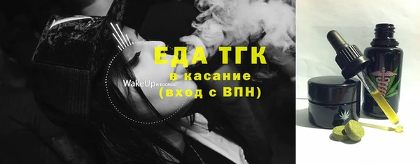 таблы Тихвин