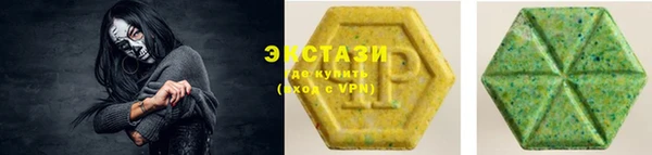 соль ск Тихорецк