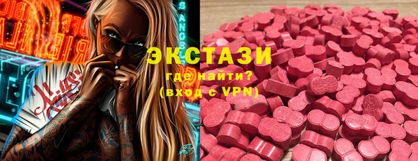 таблы Тихвин