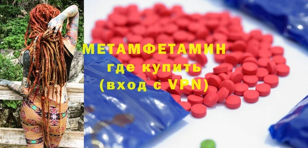 таблы Тихвин