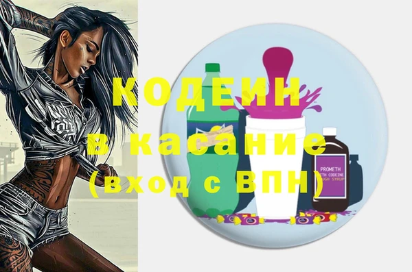 MDMA Premium VHQ Калач