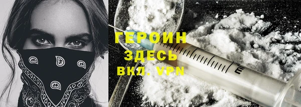 таблы Тихвин