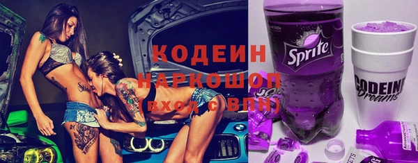 таблы Тихвин