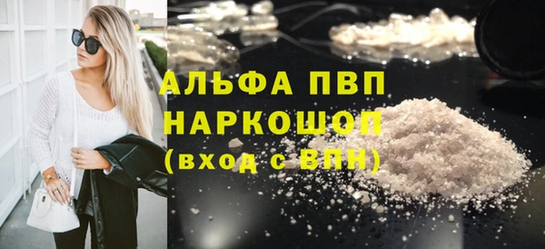 мет Тобольск