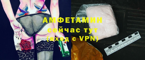 таблы Тихвин