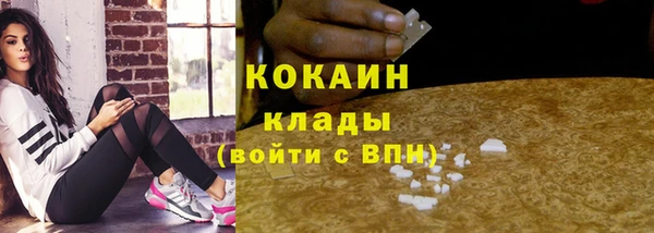 таблы Тихвин