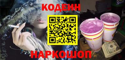 мяу мяу мука Волжский