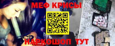 кокс Волгодонск