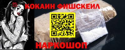 мяу мяу мука Волжский