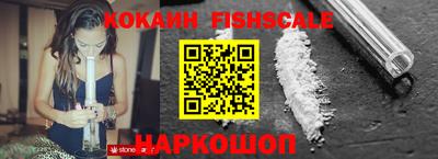 каннабис Волжск