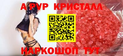 мяу мяу мука Волжский