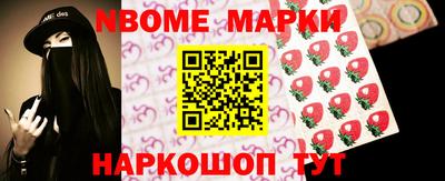 мяу мяу мука Волжский