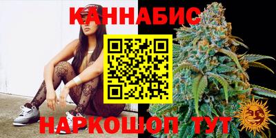 мяу мяу мука Волжский