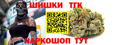 мяу мяу мука Волжский