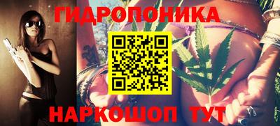 кокс Волгодонск