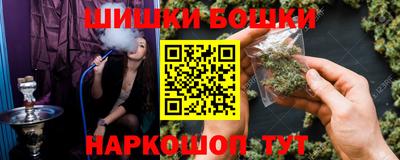 дурь Ипатово