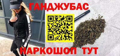 прущий лед Изобильный