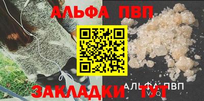 мяу мяу мука Волжский