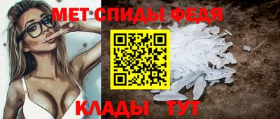 каннабис Волжск