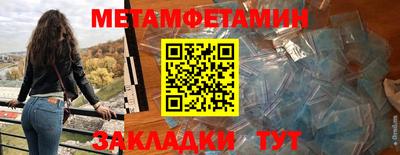 мяу мяу мука Волжский