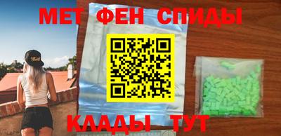 кокс Волгодонск