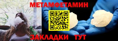 кокс Волгодонск