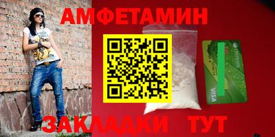 кокс Волгодонск