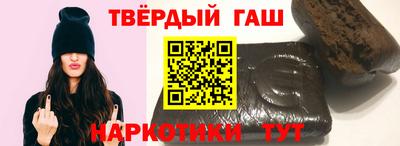 мяу мяу мука Волжский