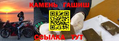 мяу мяу мука Волжский