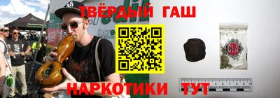 кокс Волгодонск
