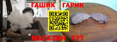 кокс Волгодонск