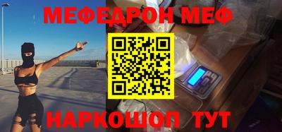 каннабис Апрелевка